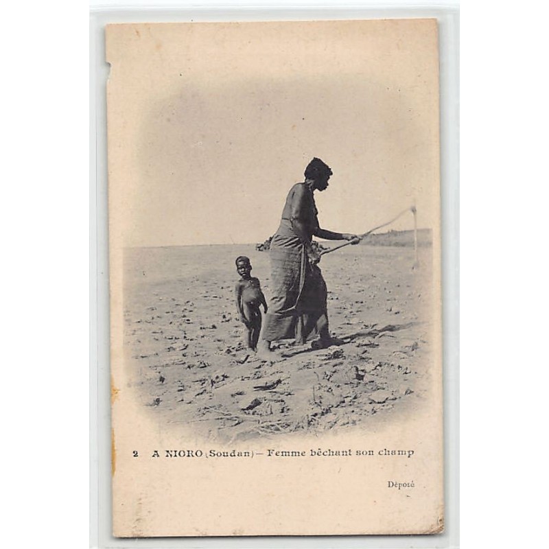 Rare collectable postcards of Mali. Vintage Postcards of Mali