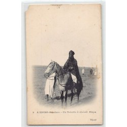 Rare collectable postcards of Mali. Vintage Postcards of Mali