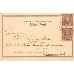 Rare collectable postcards of Mozambique. Vintage Postcards of Mozambique