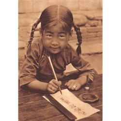 Rare collectable postcards of China. Vintage Postcards of China