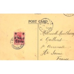 Rare collectable postcards of China. Vintage Postcards of China