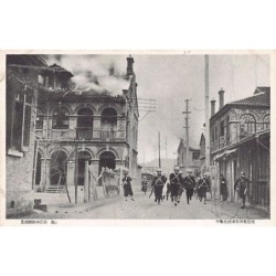 Rare collectable postcards of China. Vintage Postcards of China