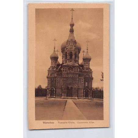 Rare collectable postcards of POLAND. Vintage Postcards of POLAND