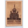 Rare collectable postcards of POLAND. Vintage Postcards of POLAND