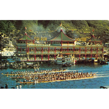 Rare collectable postcards of China. Vintage Postcards of China