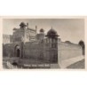 Rare collectable postcards of India. Vintage Postcards of India
