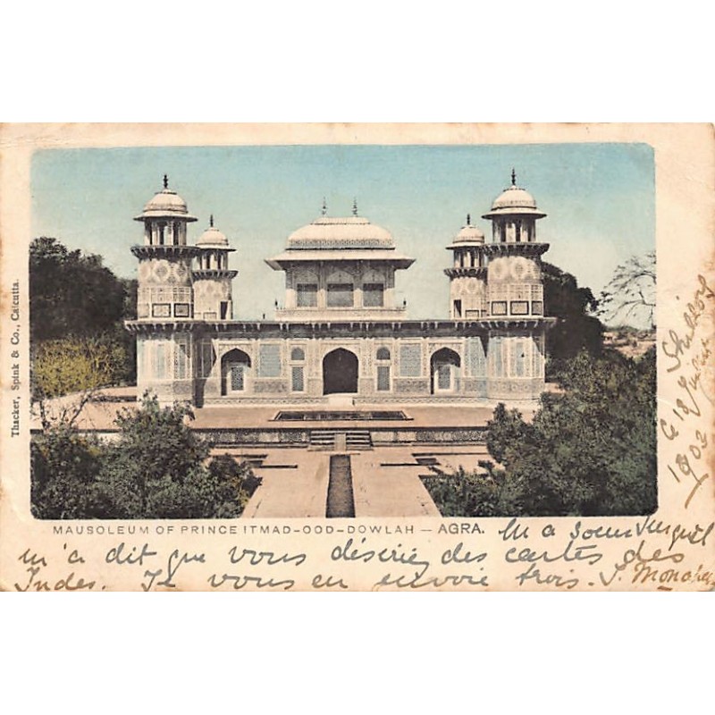 Rare collectable postcards of India. Vintage Postcards of India