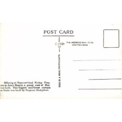 Rare collectable postcards of India. Vintage Postcards of India