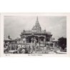 Rare collectable postcards of India. Vintage Postcards of India