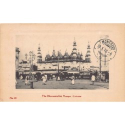 Rare collectable postcards of India. Vintage Postcards of India