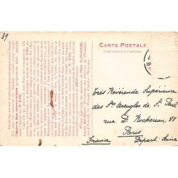 Rare collectable postcards of India. Vintage Postcards of India