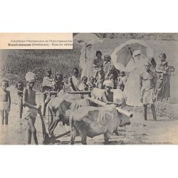 Rare collectable postcards of India. Vintage Postcards of India