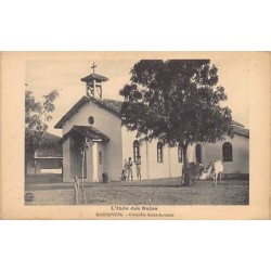 Rare collectable postcards of India. Vintage Postcards of India