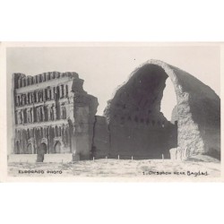 Rare collectable postcards of Iraq. Vintage Postcards of Iraq