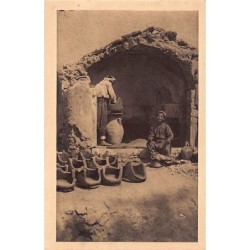 Rare collectable postcards of Iraq. Vintage Postcards of Iraq