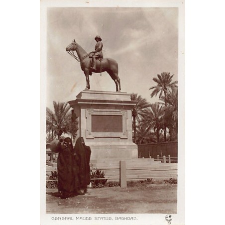 Rare collectable postcards of Iraq. Vintage Postcards of Iraq