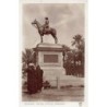 Rare collectable postcards of Iraq. Vintage Postcards of Iraq
