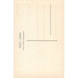 Rare collectable postcards of Iraq. Vintage Postcards of Iraq