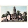 Rare collectable postcards of Iraq. Vintage Postcards of Iraq