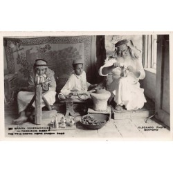 Rare collectable postcards of Iraq. Vintage Postcards of Iraq