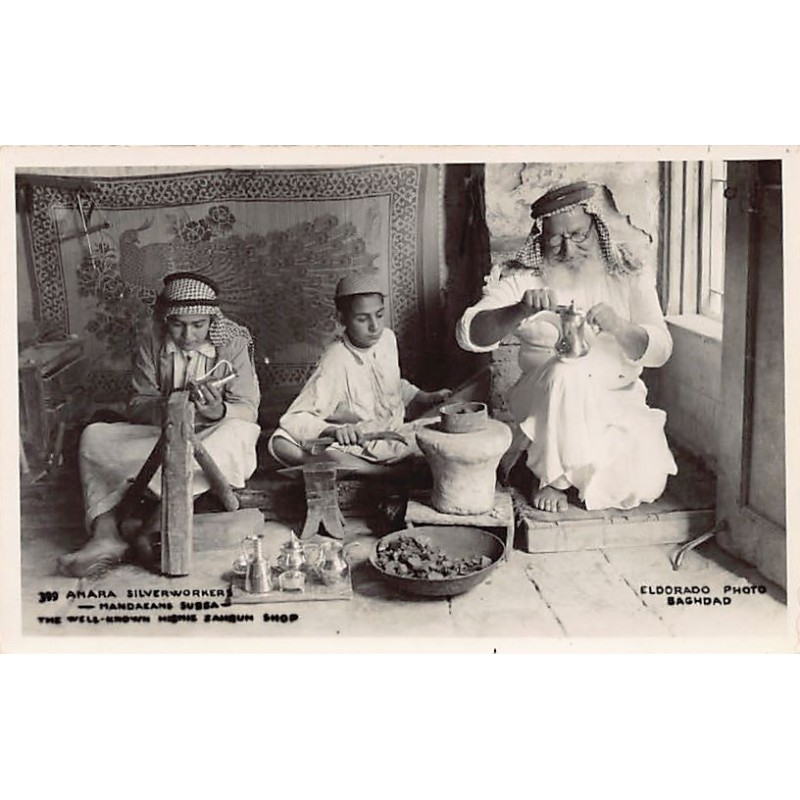 Rare collectable postcards of Iraq. Vintage Postcards of Iraq