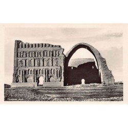 Rare collectable postcards of Iraq. Vintage Postcards of Iraq