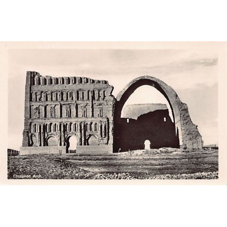 Rare collectable postcards of Iraq. Vintage Postcards of Iraq