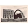 Rare collectable postcards of Iraq. Vintage Postcards of Iraq