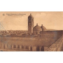 Rare collectable postcards of Iraq. Vintage Postcards of Iraq