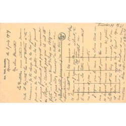 Rare collectable postcards of Iraq. Vintage Postcards of Iraq