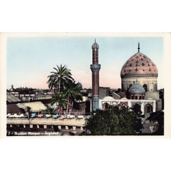 Rare collectable postcards of Iraq. Vintage Postcards of Iraq
