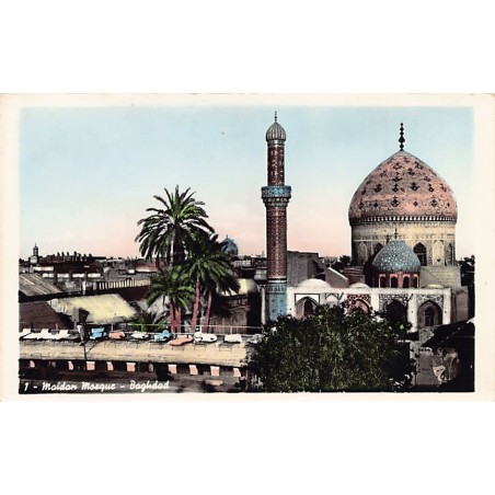 Rare collectable postcards of Iraq. Vintage Postcards of Iraq