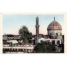 Rare collectable postcards of Iraq. Vintage Postcards of Iraq