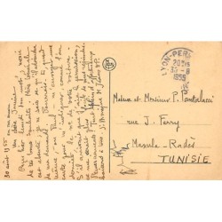 Rare collectable postcards of Iraq. Vintage Postcards of Iraq