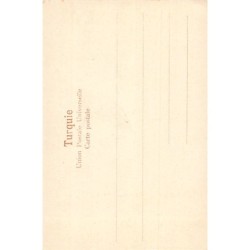 Rare collectable postcards of Israel / Palestine. Vintage Postcards of Israel / Palestine