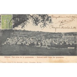 Rare collectable postcards of Israel / Palestine. Vintage Postcards of Israel / Palestine