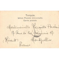 Rare collectable postcards of Israel / Palestine. Vintage Postcards of Israel / Palestine