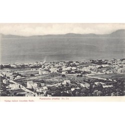 Rare collectable postcards of Israel / Palestine. Vintage Postcards of Israel / Palestine