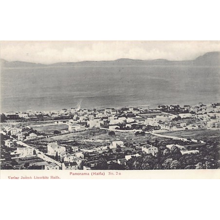 Rare collectable postcards of Israel / Palestine. Vintage Postcards of Israel / Palestine