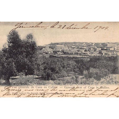 Rare collectable postcards of Israel / Palestine. Vintage Postcards of Israel / Palestine