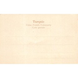 Rare collectable postcards of Israel / Palestine. Vintage Postcards of Israel / Palestine