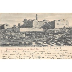 Rare collectable postcards of Israel / Palestine. Vintage Postcards of Israel / Palestine