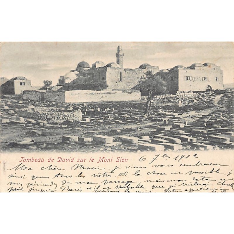 Rare collectable postcards of Israel / Palestine. Vintage Postcards of Israel / Palestine