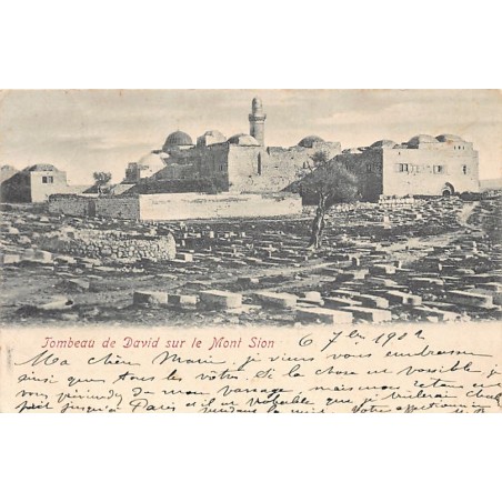 Rare collectable postcards of Israel / Palestine. Vintage Postcards of Israel / Palestine