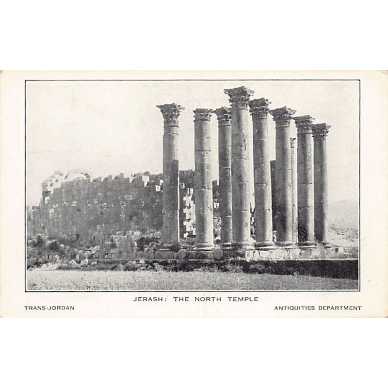 Rare collectable postcards of Jordan. Vintage Postcards of Jordan