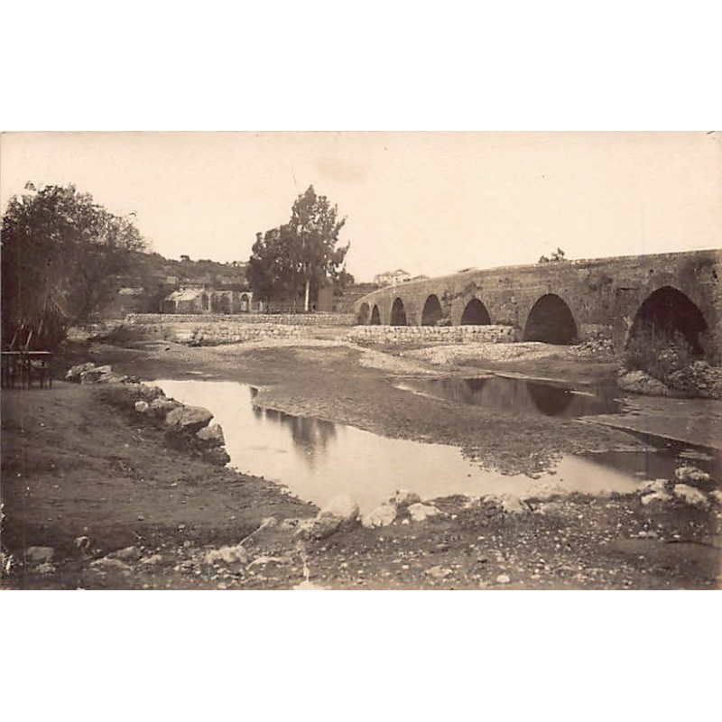 Rare collectable postcards of Lebanon. Vintage Postcards of Lebanon