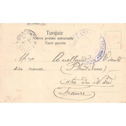 Rare collectable postcards of Lebanon. Vintage Postcards of Lebanon