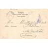 Rare collectable postcards of Lebanon. Vintage Postcards of Lebanon