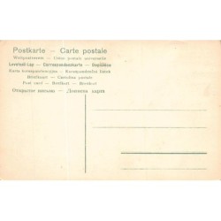 Rare collectable postcards of Sri Lanka (Ceylon). Vintage Postcards of Sri Lanka (Ceylon)