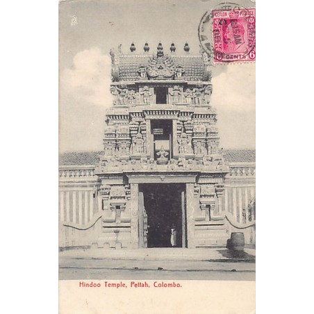 Rare collectable postcards of Sri Lanka (Ceylon). Vintage Postcards of Sri Lanka (Ceylon)